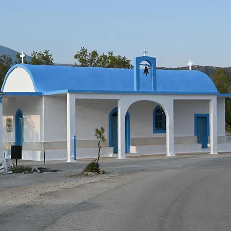 Fasshome Near The Sea Koilas